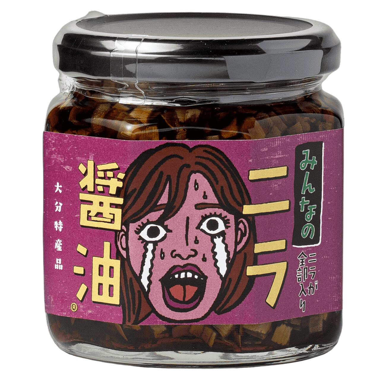 みんなのニラ醤油 170g×1個 170g×2個 韮 万能調味料 ごはんのお供 ニラの醤油漬け 大分特産品 お取り寄せ ギフト 送料無料 大分 LogStyle タビグルメ