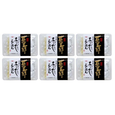鹿児島の食べ物等の通販かごしまや 長崎 甚五郎のあごだしらーめん 12食 (2食×6) 画像2