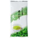 商品情報 商品名煎茶 峰のかおり(緑) 4本 原材料名緑茶 内容量100g×4本 原料・原産地名鹿児島県産 賞味期限パッケージに記載 保存方法高温多湿を避け移り香にご注意ください。 注意お茶は鮮度が大切です。開封後は早めにお飲みください。※新茶はパッケージが異なります。予めご了承くださいませ。 製造小牧緑峰園 販売株式会社うりば 商品に関する連絡先 会社名小牧緑峰園 電話番号099-377-0724 メールtea-leaf@komaki-tea.com 住所〒899-3401鹿児島県南さつま市金峰町大野3724 担当小牧 美樹 注意楽天市場のかごしまやを見たとお伝え頂けるとスムーズです。 ご注文・発送に関する連絡先 会社名株式会社うりば（株式会社スクラップデザイン内） 電話番号099-296-9944 メールinfo@uriba.co.jp 住所〒890-0051鹿児島県鹿児島市高麗町24-17アベニュー甲南201 注意小牧緑峰園の注文に関してとお伝え頂けるとスムーズです。親会社であるスクラップデザインのスタッフが注文・お問い合わせ対応させて頂く場合もございます。