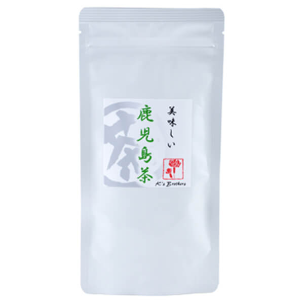 父の日 緑茶 茶葉 美味しい鹿児島茶 100g × 5本 メ