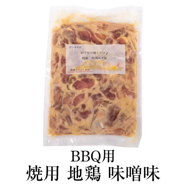  BBQ/ѡ ̣դϷܤ ̣̣ 500g 1 Ϸ   ʬ  彣 绺  ̵ ȤȤŹ ޤ