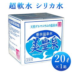 https://thumbnail.image.rakuten.co.jp/@0_mall/kagosima-bihousen/cabinet/09403690/ob-001.jpg