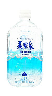 垂水温泉水「美豊泉」1L