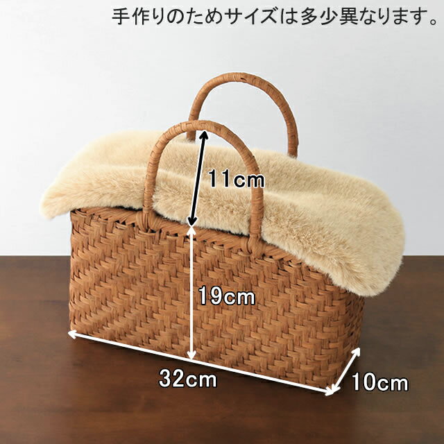 ファーふた付きやまぶどう籠(二番皮/横長/中サ...の紹介画像3