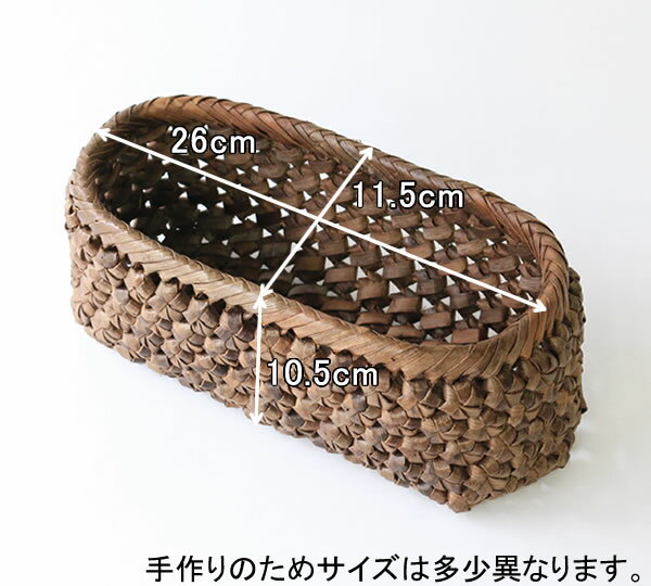 ����߲�����(���Ԥ�/�ʱ�/��������)(��)��26�ߥޥ�11.5�߹⤵10.5cm(��)310g