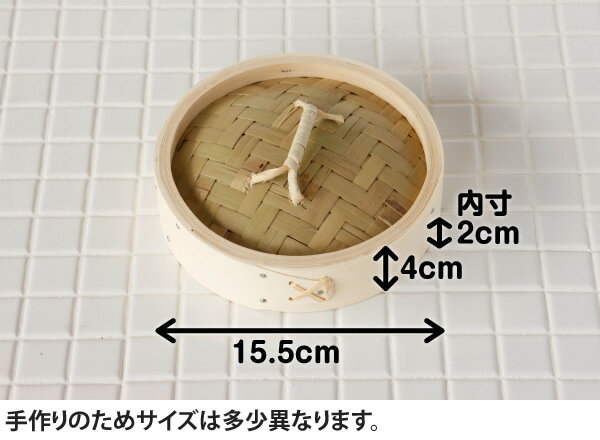 �� ��ڤ�����15.5cm[�դ�]