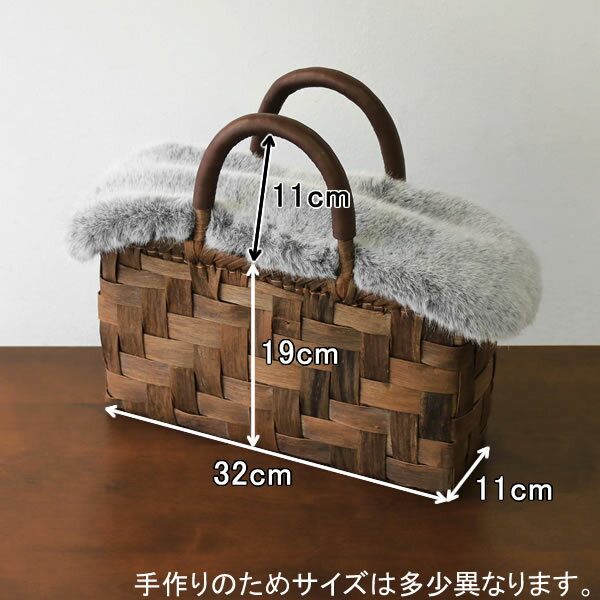 ファーふた付きくるみ籠(太ひご/横長/中サイズ/柿渋染ふた・内布・ポケット付き/レザーハンドル)(約)幅32×マチ11×本体高さ19cm(約)550g[高野口パイル織物 イタリアンレザー]