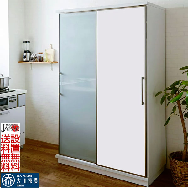 楽天市場】大塚家具 食器棚の通販 楽天市場】大塚家具 食器棚の通販