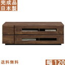 【5日限定15％off】テレビ台 テレビ