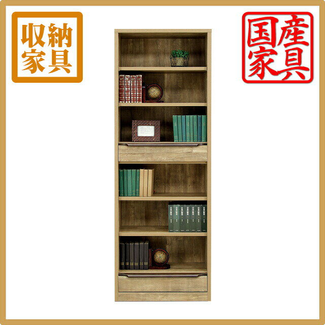 新しい到着 クーポン配布中 書棚 本棚 フリーボード 本収納 Cd Dvd収納 幅65 完成品 木製 飾棚 送料無料 通販 超特価セール Zobango Online Shop Com 新しい到着 クーポン配布中 書棚 本棚 フリーボード 本収納 Cd Dvd収納 幅65 完成品 木製 飾棚 送料無料 通販 超特価セール Zobango Online Shop Com