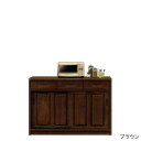 12%OFFクーポン配布中 キッチンカウンター 幅120 キッチンワゴン カウンター下収納 完成品 家電収納 キッチン収納 送料無料 楽天 通販 アウトレット価...