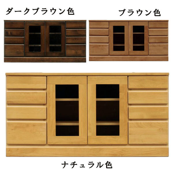 Rakuten - テレビ台 テレビボード 幅120 おしゃれ オシャレ テレビボード ローボード 完成品 TV台 アウトレット価格並