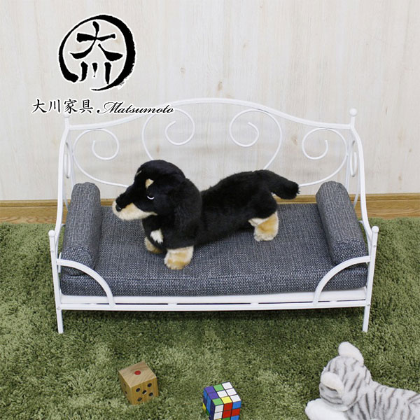 おすすめ ペット用 ソファ 猫家具 ネコ家具 ねこ家具 ネコ 猫 ねこ 犬家具 いぬ家具 イヌ家具 チェア ペットチェア ソファー 姫系 ペット おしゃれ お洒落 ファブリック クッション付 足つき 脚付 大川家具matsumoto 通販 Sale 公式通販 Robisz To おすすめ ペット用 ソファ 猫家具 ネコ家具 ねこ家具 ネコ 猫 ねこ 犬家具 いぬ家具 イヌ家具 チェア ペットチェア ソファー 姫系 ペット おしゃれ お洒落 ファブリック クッション付 足つき 脚付 大川家具matsumoto 通販 Sale 公式通販 Robisz To