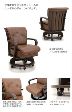 【クーポン配布中】 ダイニング ダイニングテーブルセット 6人掛け テーブル 幅200cm ダイニングテーブル x1 ダイニングチェア x6 回転チェア キャスター付 7点セット 北欧 モダン 食卓テーブルセット 素材 ラバーウッド 座面 PVC 送料無料 楽天 通販 アウトレット価格並