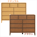 15日限定15%offクーポン チェスト タンス おしゃれ オシャレ 箪笥 ローチェスト 120幅 幅120cm 4段 整理たんす 衣類収納 収納力 引き出し ...
