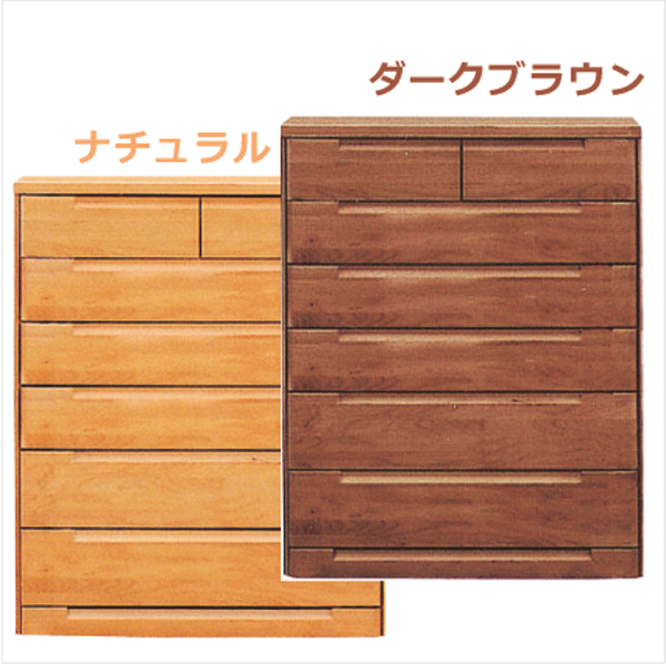 【先着15%offクーポン】 チェスト タンス 箪笥 ハイチェスト 105幅 幅105cm 6段 整理たんす 衣類収納 収納力 引き出し 箱組 フルオープンレール 日本製 完成品 北欧 木製 素材 アルダー ダークブラウン ナチュラル 大川家具 アウトレット価格並