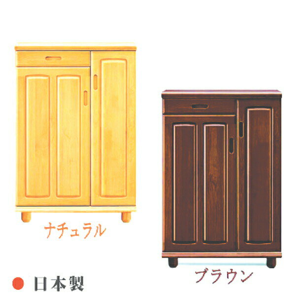 新しく着き クーポン配布中 シューズボックス 下駄箱 玄関収納 靴箱 75幅 幅75cm ロータイプ シューズケース 靴収納 約19足収納 北欧 シンプル モダン 日本製 選べる2色 ナチュラル ブラウン 材質 アルダー インテリア アウトレット価格並 売れ筋 人気 大川家具 通販, 小高町 3279cbdf