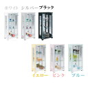 15%offクーポン配布中 コレクションケース コレクションボード コレクション収納 30幅 幅30cm ディスプレイラック フィギュア 棚 ガラスケース ガラ...