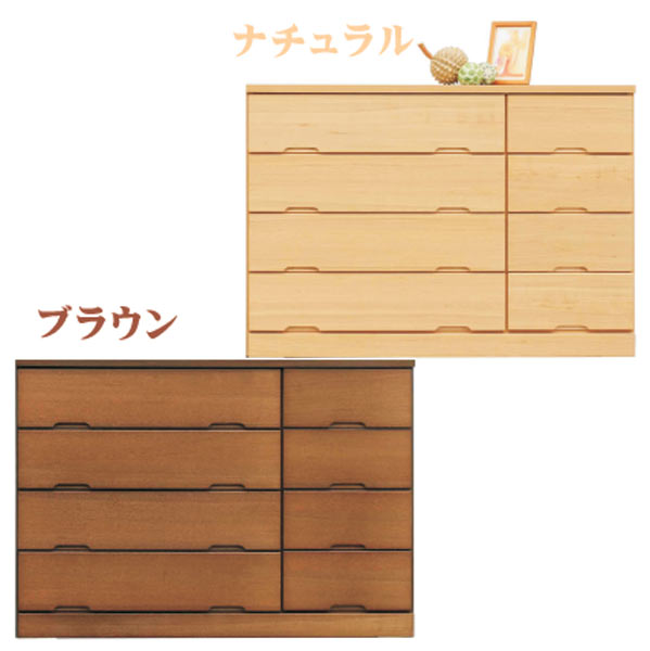 1日限定11％offクーポン チェスト タンス 箪笥 ローチェスト 洋服ダンス 120幅 幅120cm 4段 整理たんす..