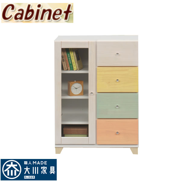 サイドボード キャビネット 60 リビング収納 CD 本棚 ガラス戸 FAX台 電話台 おしゃれ オシャレ TEL台 脚付 カウンター 国産品 完成品 北欧 アウトレット価格並