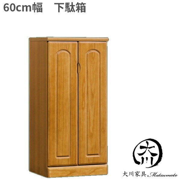10%offݥ 60 Ȣ  塼BOX ȥ꡼Ĵ Ȣ 塼ܥå ʥ ʪǼ ­Ȣ ʪ ­   ȶ ̲ ȥåȲ