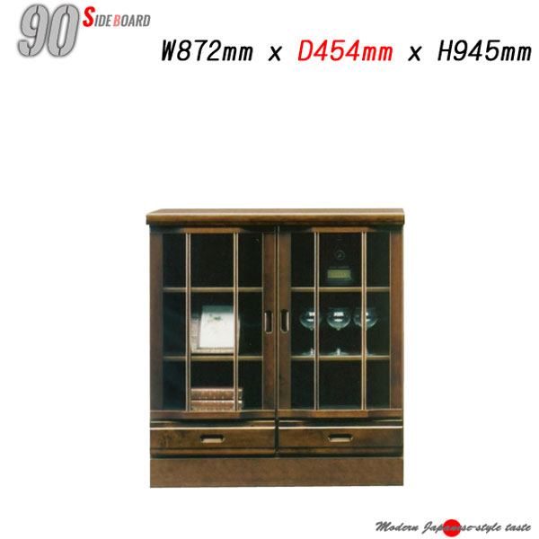 5%offクーポン配布中 キャビネット 大川家具 サイドボード おしゃれ オシャレ 90 グラス収納 ガラス扉 ..