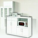 12%offクーポン配布中 120 キッチンカウンター キッチン収納 キャビネット カウンター 台所収納 レンジ台 完成品 レンジラック ホワイト 白 北欧 ア...
