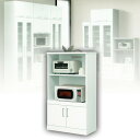 12%offクーポン配布中 幅70 レンジ台 ミドルボード ホワイト 白 キッチン収納 キッチンキャビネット 家電収納 レンジボード 台所収納 完成品 北欧 日...