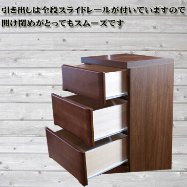【クーポン配布中】スリム収納 隙間収納 すきま収納 22.5幅 幅22.5cm 6段 隙間家具 すきま家具 収納庫 多目的 国産 日本製 木製 ブラウン インテリア 高級家具 材質 天然杢 パイン 大川家具Matsumoto 北欧 アウトレット価格並 送料無料 楽天 通販