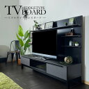 テレビ台 おしゃれ 幅150 木製 セラミック柄 ミドルタイプ テレビボード ミドルテレビボード ハイタイプ 脚付 お掃除ロボット対応 ブラック グレー バック...