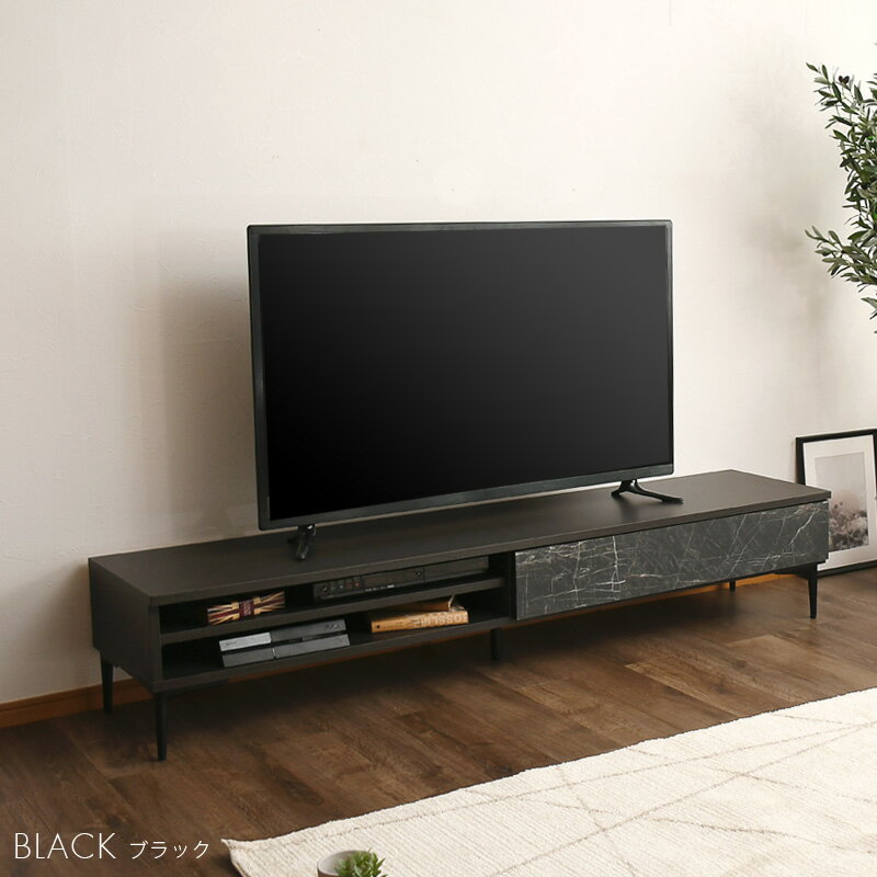 楽天市場】アイアン(テレビ台・ローボード|収納家具 楽天市場】アイアン(テレビ台・ローボード|収納家具
