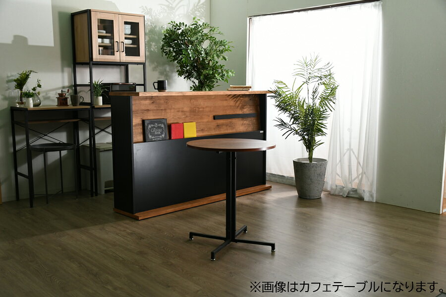 5日限定8%offクーポン バーテーブル カフェテーブル おしゃれ オシャレ 直径60 円形 角 食卓テーブル テーブル カフェテイスト カジュアル ブラウン BR ナチュラル NA 大川家具Matsumoto アウトレット価格並み [3]