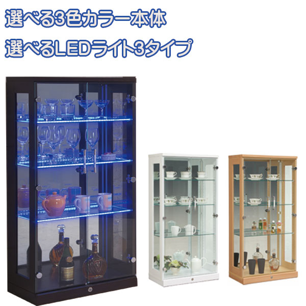 楽天市場】大川家具 コレクションケースの通販 楽天市場】大川家具 コレクションケースの通販