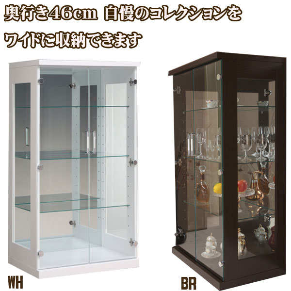 楽天大川家具 Matsumoto【25日限定15％off】コレクションケース led コレクションボード コレクション収納 幅70 奥行46 高さ130cm コレクションラック フィギュア 完成品 木製 木目調 ブラウン ホワイト 展示棚 ラジコン マンガ アニメ ワンピース ガラスケース 北欧 送料無料 アウトレット価格並