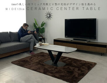 【クーポンSALE】リビングテーブル 白 セラミック 幅120 モダン 黒 高さ45cm センターテーブル アイアン脚 石目調 ブラック ホワイト グレー おしゃれ 耐熱 耐摩擦 傷に強い 熱に強い