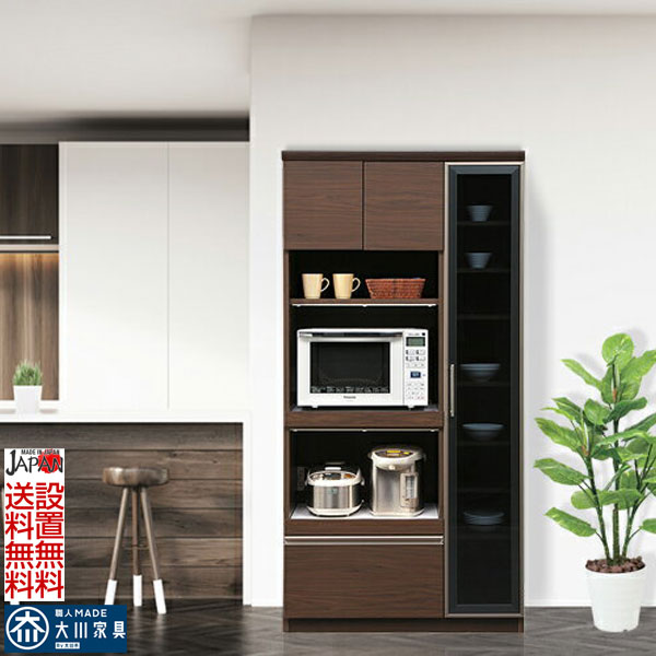 楽天市場】カリモク(レンジボード|キッチン収納):収納家具 楽天市場】カリモク(レンジボード|キッチン収納):収納家具