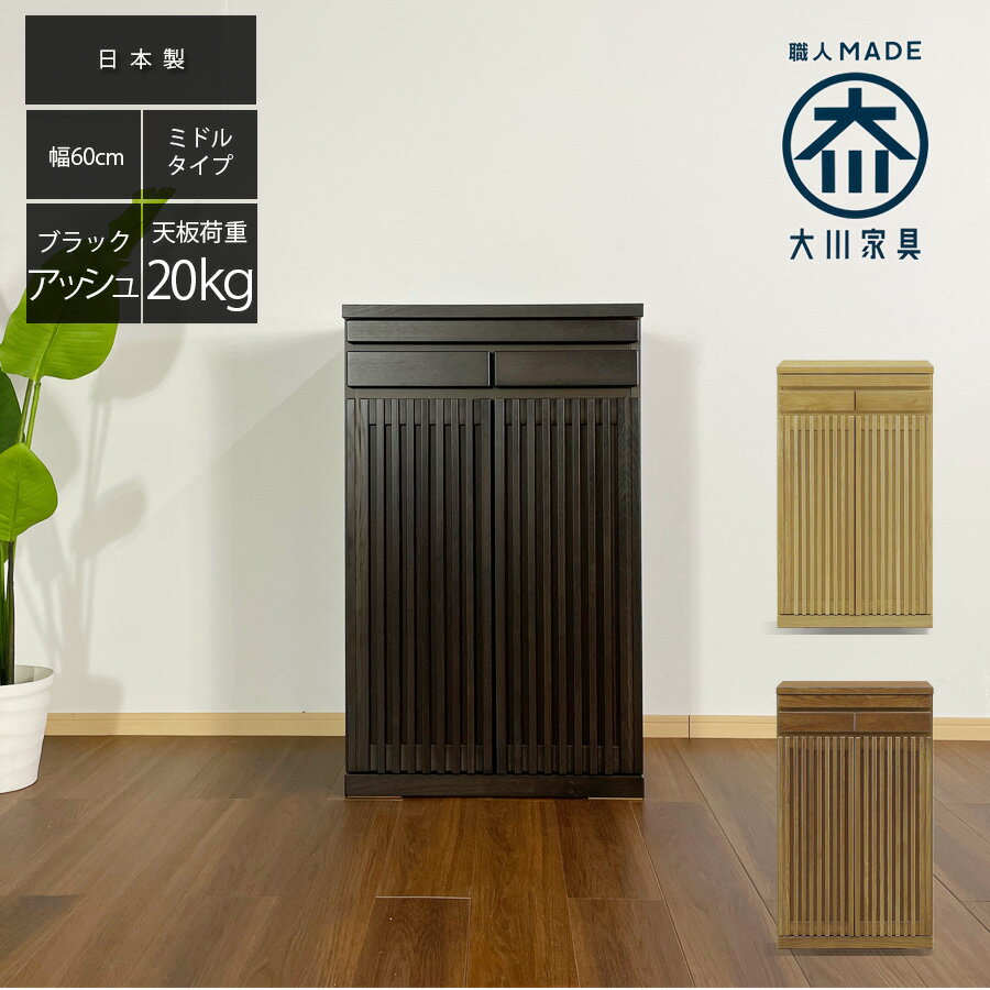 楽天市場】仏壇 アウトレットの通販 楽天市場】仏壇 アウトレットの通販