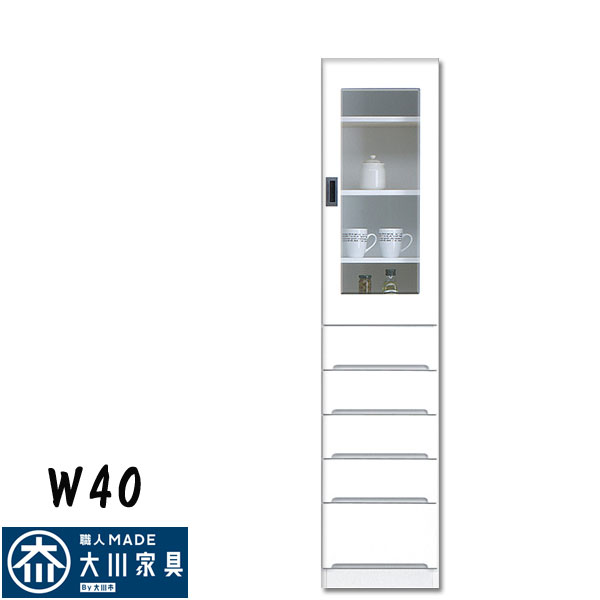 Rakuten - 食器棚 ダイニングボード キッチンボード 幅40 完成品 キッチン収納 すきま収納 おしゃれ オシャレ 隙間家具 スリム ホワイト 収納棚 収納家具 家具通販 送料無料 楽天 通販 アウトレット価格並