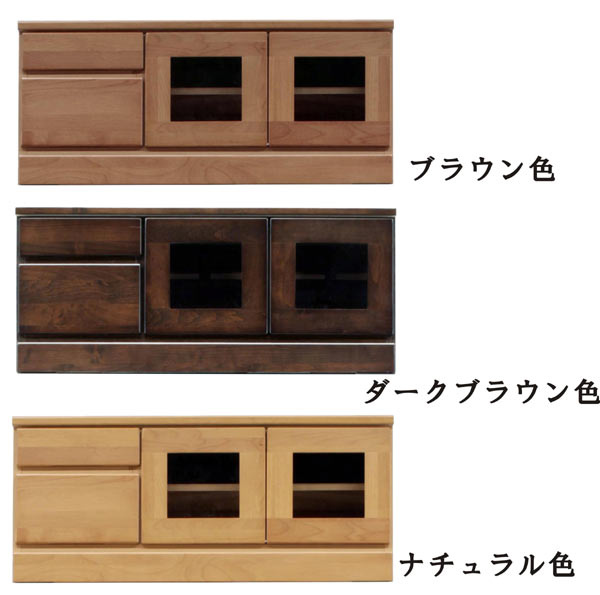 Rakuten - テレビ台 テレビボード 幅90 テレビボード ローボード おしゃれ オシャレ AVボード ブラウン ダークブラウン ナチュラル 完成品 TV台 送料無料 楽天 通販 アウトレット価格並