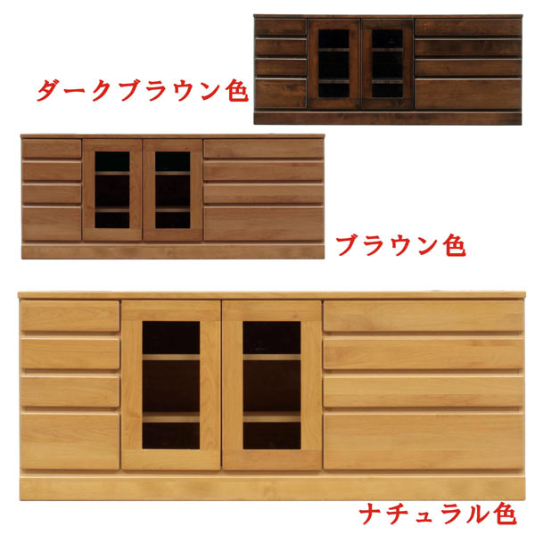 Rakuten - 先着限定15％offクーポン テレビ台 テレビボード 幅150 ローボード TV台 おしゃれ オシャレ インテリア 収納 収納家具 木製 完成品 AV収納 送料無料 楽天 通販 アウトレット価格並