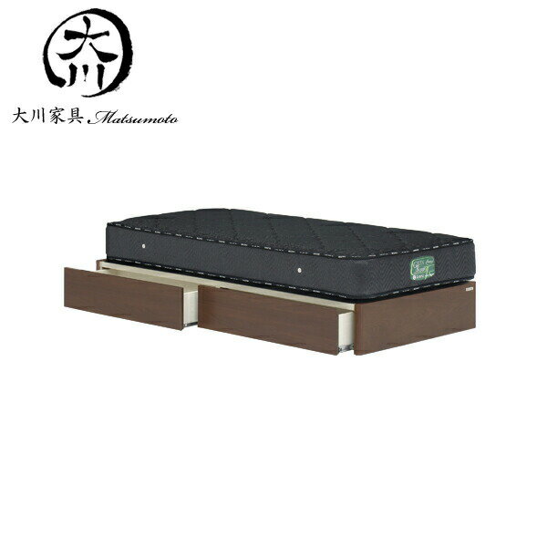 ベッド ベット ダブル ダブルベッド フレーム ベッドフレーム 140幅 幅140cm 木製 北欧 シンプル モダン ブラウン色 材質 ウォールナット突き板 大川家具Matsumoto 送料無料 楽天 通販 アウトレット価格並