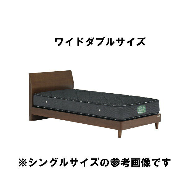 大川家具 Matsumotoの先着20名限定15％off ベッド ベット ワイドダブル ワイドダブルベッド フレーム ベッドフレーム 150幅 幅150cm 木製 おしゃれ オシャレ 北欧 シンプル モダン ブラウン色 材質 ウォールナット突き板 大川家具Matsumoto 送料無料 楽天 通販 アウトレット価格並｜アングル2