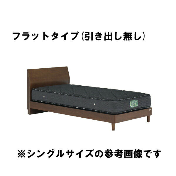 大川家具 Matsumotoの先着20名限定15％off ベッド ベット ワイドダブル ワイドダブルベッド フレーム ベッドフレーム 150幅 幅150cm 木製 おしゃれ オシャレ 北欧 シンプル モダン ブラウン色 材質 ウォールナット突き板 大川家具Matsumoto 送料無料 楽天 通販 アウトレット価格並｜アングル3