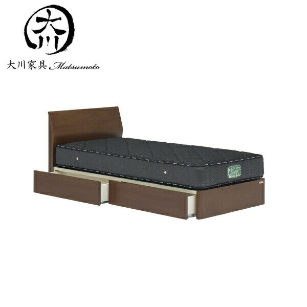 15%offクーポン配布中 ベッド ベット ダブル ダブルベッド フレーム ベッドフレーム 140幅 幅140cm 木製 おしゃれ オシャレ 北欧 シンプル モダン ブラウン色 材質 ウォールナット突き板 大川家具Matsumoto 送料無料 楽天 通販 アウトレット価格並