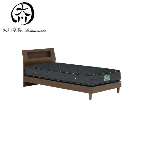 15%offクーポン配布中 ベッド ベット ダブル ダブルベッド フレーム ベッドフレーム 140幅 幅140cm 木製 おしゃれ オシャレ 北欧 シンプル モダン ブラウン色 材質 ウォールナット突き板 大川家具Matsumoto 送料無料 楽天 通販 アウトレット価格並