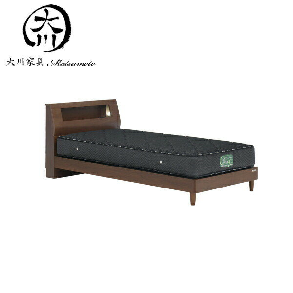 12％OFFクーポン配布中 ベッド ベット ダブル ダブルベッド フレーム ベッドフレーム 140幅 幅140cm 木製 北欧 シンプル モダン ブラウン色 材質 ウォールナット突き板 大川家具Matsumoto 送料無料 楽天 通販 アウトレット価格並