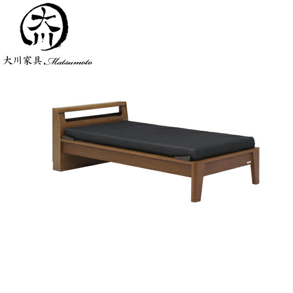 15%offクーポン配布中 ベッド ベット ダブル ダブルベッド フレーム ベッドフレーム 140幅 幅140cm 木製 おしゃれ オシャレ 北欧 シンプル モダン ナチュラル色 ブラウン色 材質 タモ突き板 大川家具Matsumoto 送料無料 楽天 通販 アウトレット価格並