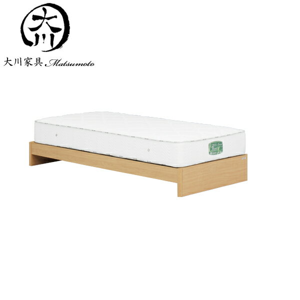 15%offクーポン配布中 ベッド ベット シングル シングルベッド フレーム ベッドフレーム 90幅 幅90cm 木製 おしゃれ オシャレ 北欧 シンプル モダン ナチュラル色 材質 アルダー無垢 アルダー突き板 ヘッドレスタイプ 大川家具Matsumoto 送料無料 通販 アウトレット価格並