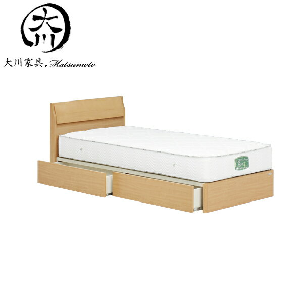 15%offクーポン配布中 ベッド ベット ダブル ダブルベッド フレーム ベッドフレーム 140幅 幅140cm 木製 北欧 シンプル モダン ナチュラル色 材質 アルダー無垢 アルダー突き板 フラットタイプ 大川家具Matsumoto 送料無料 楽天 通販 アウトレット価格並