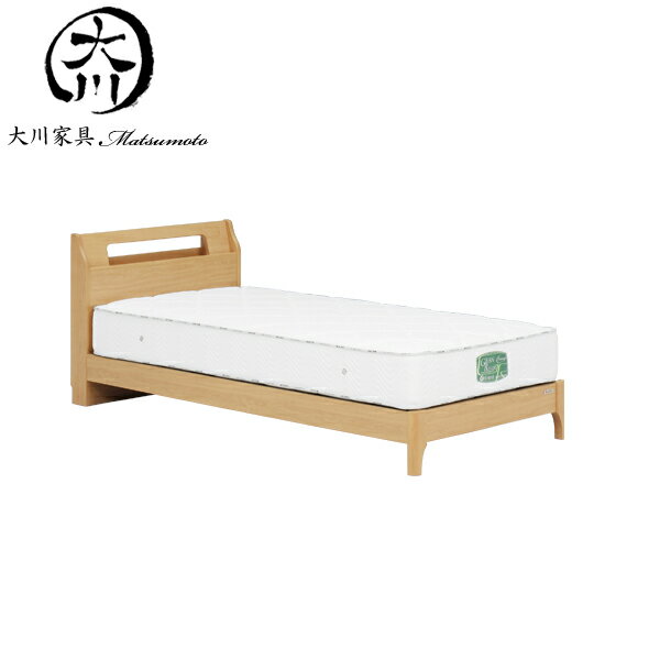 15%offクーポン配布中 ベッド ベット ダブル ダブルベッド フレーム ベッドフレーム 140幅 幅140cm 木製 おしゃれ オシャレ 北欧 シンプル モダン ナチュラル色 材質 アルダー無垢 アルダー突き板 Sキャビタイプ 大川家具Matsumoto 送料無料 楽天 通販 アウトレット価格並